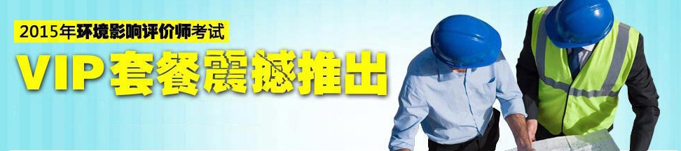 2014���ĭh(hu��n)�u���ɿ���ԃ�W(w��ng)վ���������¿�ԇ�W(w��ng)