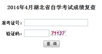 2014��4�º����Կ��ɿ���(f��)��W(w��ng)վ������������ԇԺ