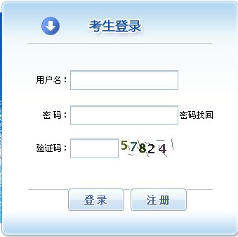 2014�ຣ���挣�I(y��)�Y��ԇ��(b��o)��������_ͨ