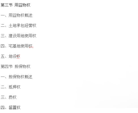 2014����I(y��)���������(j��ng)���c���̡���ԇ��V