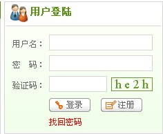 2014�½����㎟��(zh��n)���C��ӡ���