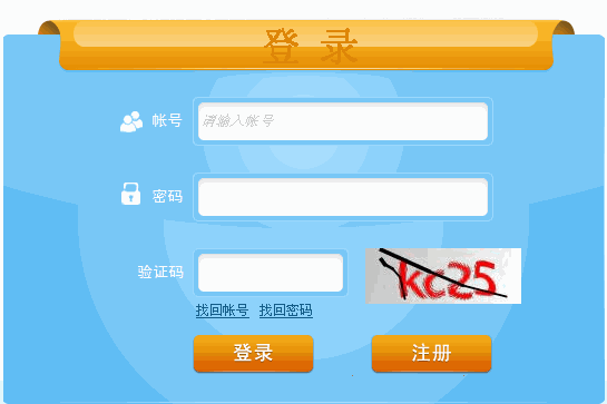 2015��V�|���ڹ���(w��)�T��ԇ�W(w��ng)�ψ�(b��o)����ڣ�һ��