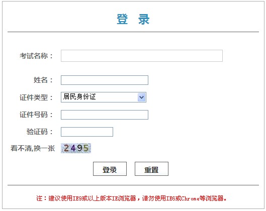 2015�걱���й���(w��)�T��ԇ��?j��n)?sh��)���ф��� �c����ԃ�ɿ�