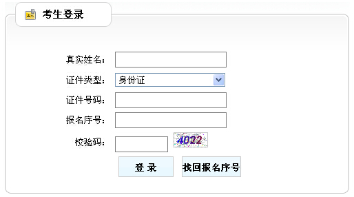 2015���ؑc�x�{(di��o)����ԇ�ɿ���ԃ?n��i)�����_ͨ