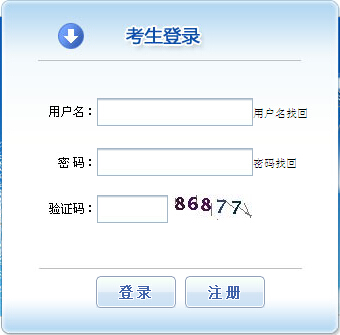 2015���(n��i)�ɹŶ���ע��Ӌ�����������