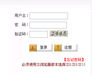 2015ɽ�|�x�{(di��o)����ԇ�ɿ�(j��)��ԃ?n��i)�ڣ����_ͨ��