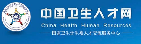 �Ϻ�2015�D�a�������t(y��)����ԇ�ʿ��C��ӡ�Wվ���Ї��l(w��i)���˲žW