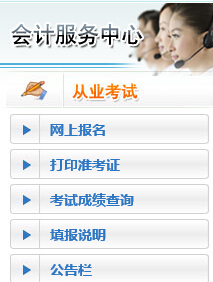 2015�ϰ�����C��(hu��)Ӌ(j��)�ĘI(y��)�Y��ԇ��(zh��n)���C��ӡ���