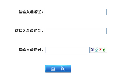 ���K���¿�ԇ�W��2015�꽭�K��W����ٳɿ���ԃ���