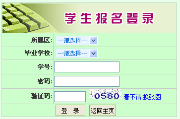 2015�������h�п���(b��o)����ڡ����_(k��i)ͨ��