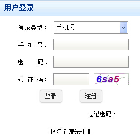 2015���|����Ӌ�ĘI(y��)�Y��ɿ���ԃ?n��i)�?></a></span>
						<span id=