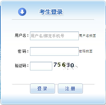 2015���һ�����쎟��(b��o)����� ���_ͨ