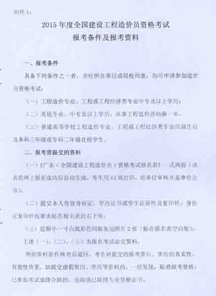 2015�V�|��r�T��ԇ�����l��