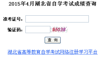 2015��4�º����Կ��ɿ���ԃ?n��i)�ڡ����_ͨ��