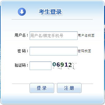 2015���һ����(b��o)����� ���_ͨ