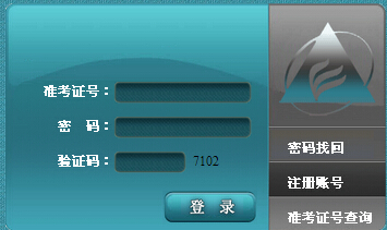 2015��10�°����Կ�������ڡ����_ͨ��