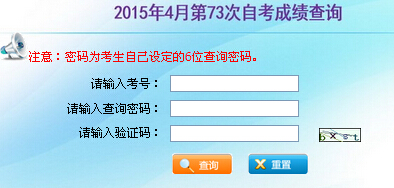 2015��4�������Կ��ɿ�(j��)��ԃ(x��n)?n��i)�ڡ����_(k��i)ͨ��