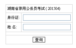 2015����Ϲ���(w��)�T�ɿ�������ԃ?n��i)�?></a></span>
						<span id=