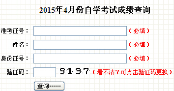 2015��4�¼����Կ��ɿ���ԃ��ڡ����_ͨ��