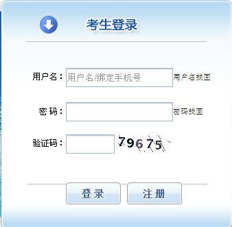 2015�V��ע��(c��)�y(c��)�L����(b��o)����� ���_ͨ