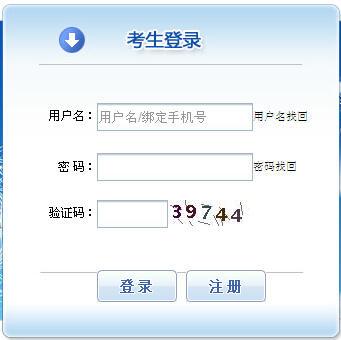 2015�Ĵ�һ�����쎟������� ���_ͨ