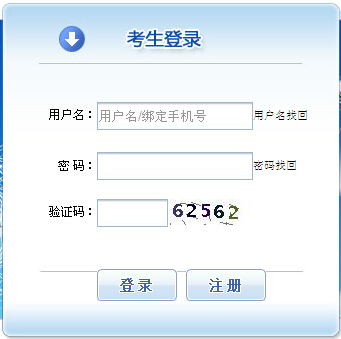 2015���Cһ��(j��)���쎟��(b��o)����� ���_ͨ