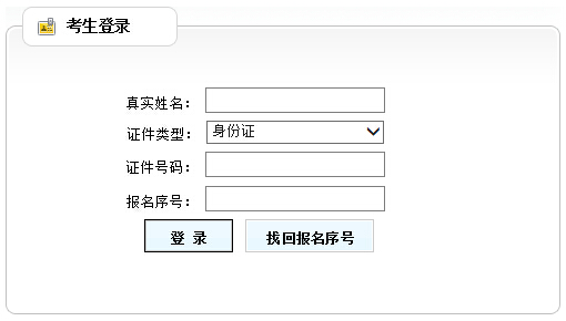 2015���϶����ʿ��C��ӡ��� �����_ͨ��