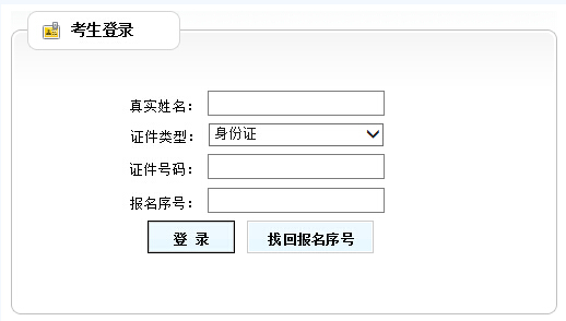 �F�����¿�ԇ�W(w��ng)�������쎟��(zh��n)���C��ӡ��� �c���M(j��n)��