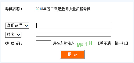 �Ĵ����¿�ԇ�W�������쎟�ʿ��C��ӡ�r�g����ǰһ��