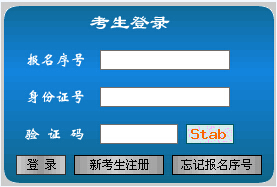 �������¿�ԇ�W(w��ng)����(j��)���쎟��(zh��n)���C��ӡ��� �c(di��n)���M(j��n)��