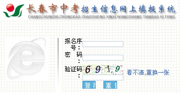 2015�꼪���L���п�־Ը�����ڡ����_ͨ��