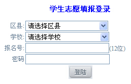 2015���Ĵ��쌎�п�־Ը�����ڡ����_ͨ��