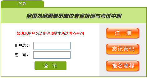 ȫ�����Q(m��o)���ΆT��ԇ���ģ�2016���C���ΆT��ԇ��(b��o)�����