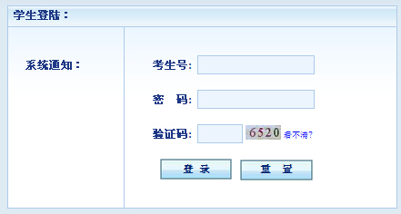 2015��V�|���P�п�־Ը������ �c���M��