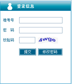 2015�꽭�K�K���п�־Ը���ϵ�y(t��ng) �c���M��