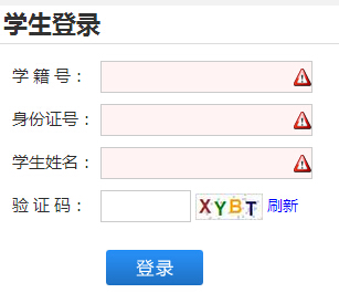 2015����������п�־Ը���(b��o)��� �c(di��n)���M(j��n)��