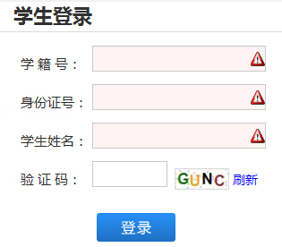 2015��������(y��ng)�п�־Ը���(b��o)��ڡ����_(k��i)ͨ��