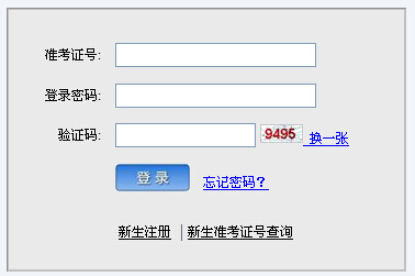 2015��10������Կ���(b��o)��������_(k��i)ͨ �c(di��n)���M(j��n)��