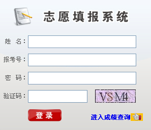 2015����C���y�п���ʽ־Ը���(b��o)��ڡ����_ͨ��