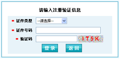 2015�ꌎ����r�T��ԇ������� ���_ͨ