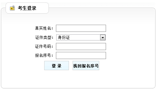 2015�������r�T�ʿ��C��ӡ�r�g��6��15��-6��21��