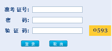 2015���㽭�������οh�п�־Ը���(b��o)��� �c(di��n)���M(j��n)��