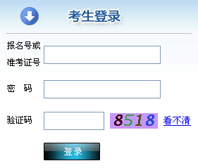 2015��ɽ��̫ԭ�п�ģ�M־Ը���(b��o)��� �c(di��n)���M(j��n)��