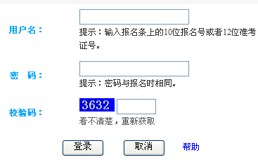 2015����������п�־Ը���(b��o)��ڡ����_(k��i)ͨ��