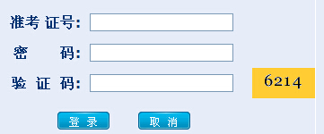 2015���㽭�����n�Ͽh�п�־Ը���(b��o)��� �c(di��n)���M(j��n)��