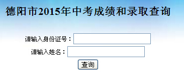 2015���Ĵ����(y��ng)�п��ȡ��ԃ?n��i)�ڡ����_(k��i)ͨ��