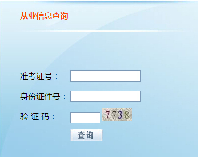 2015�ϰ�������(hu��)Ӌ(j��)�ĘI(y��)�Y��ɿ�(j��)��ԃ?n��i)�ڣ��ӿ��?></a></span>
						<span id=