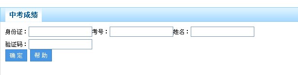 2015��������ں��п����ϵ�y(t��ng) ���_ͨ