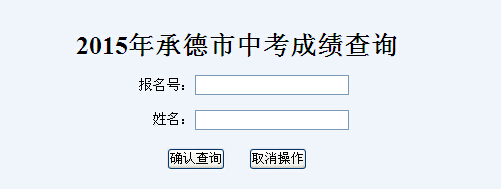 2015��ӱ��е��п������� ���_(k��i)ͨ