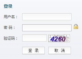 2015��ɽ����ͬ�п�־Ը������